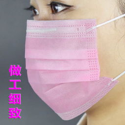 一次性三層無紡布口罩：多色可選、男女通用、透氣防霧霾