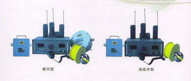 山東中煤工礦集團大型設備分公司 專業批發供應，鑄就工業基石